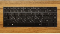 Клавиатура c подсветкой HP ZBOOK Studio G3 (K454)
